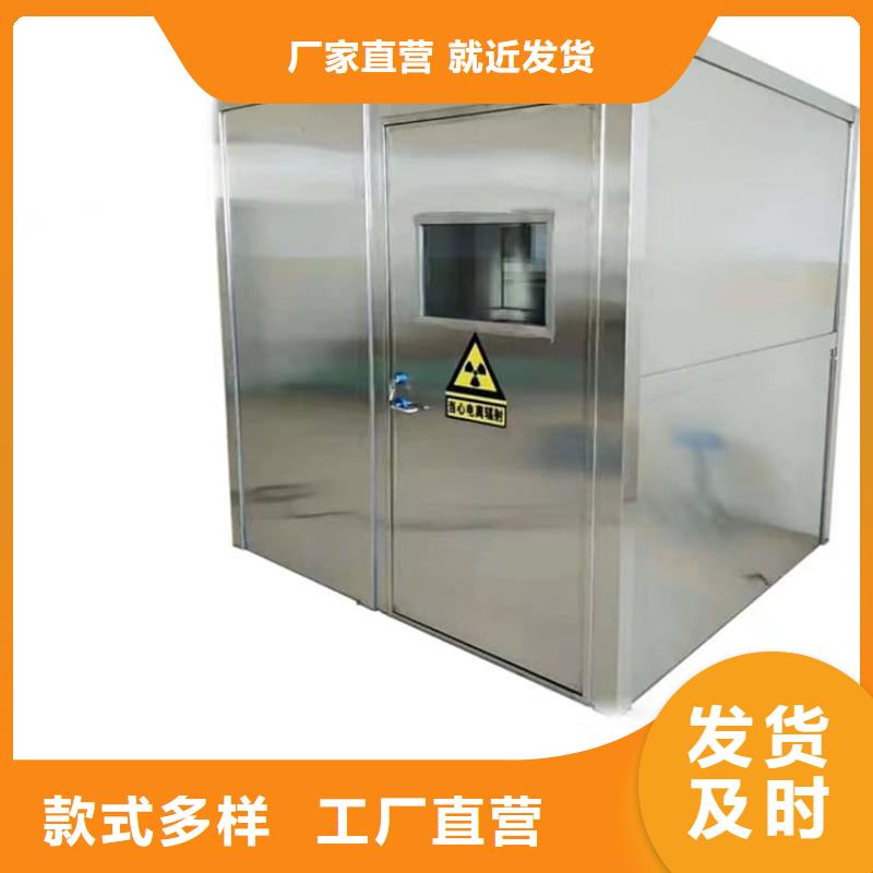 供應批發醫用鉛房廠家