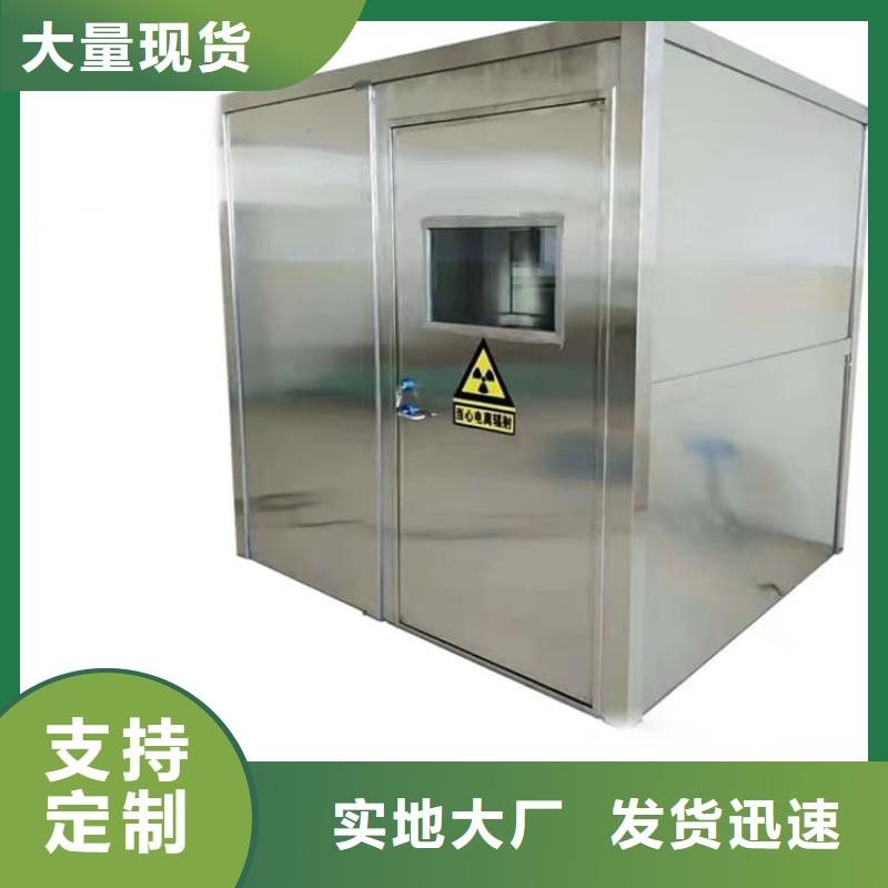 性價比高的SRT治療室鉛房