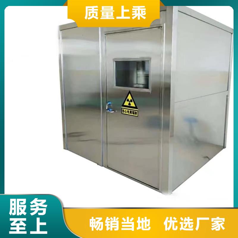 誠信的射線鉛房生產廠家