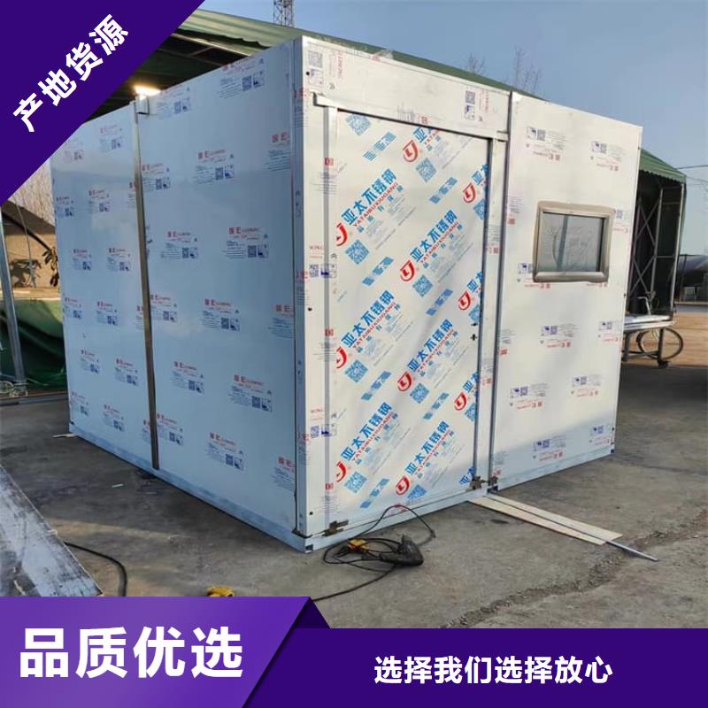 性價比高的SRT治療室鉛房