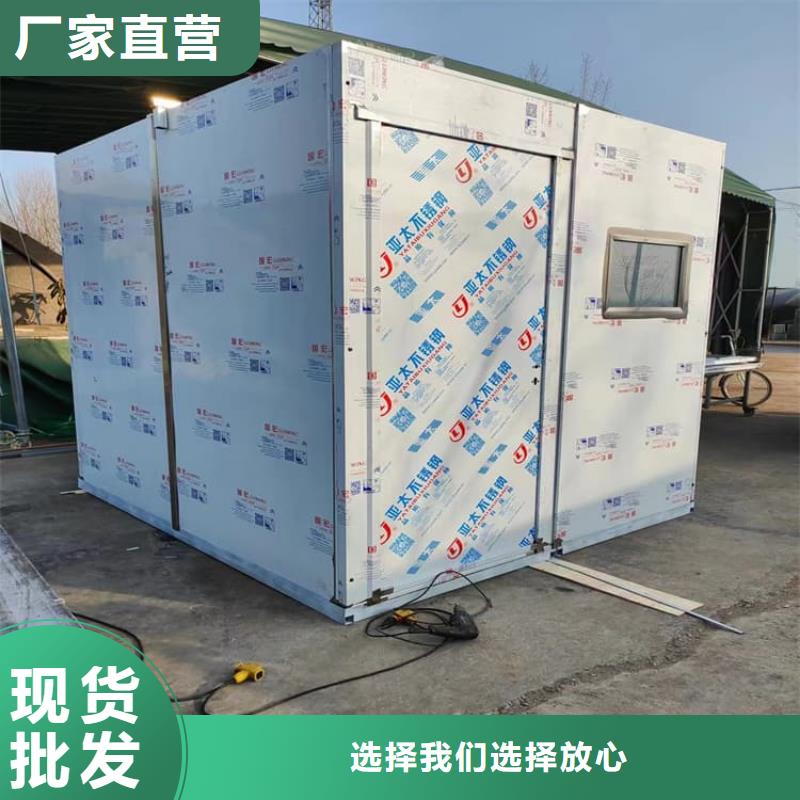 影像科鉛房老牌廠家