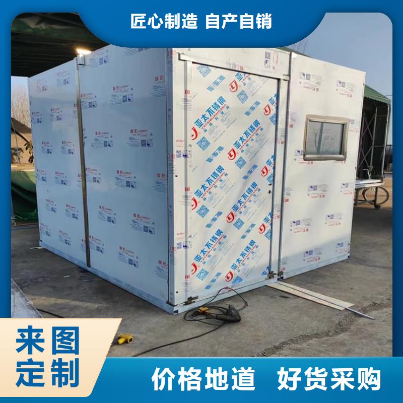 3mmpb鉛當(dāng)量鉛房廠家供應(yīng)商