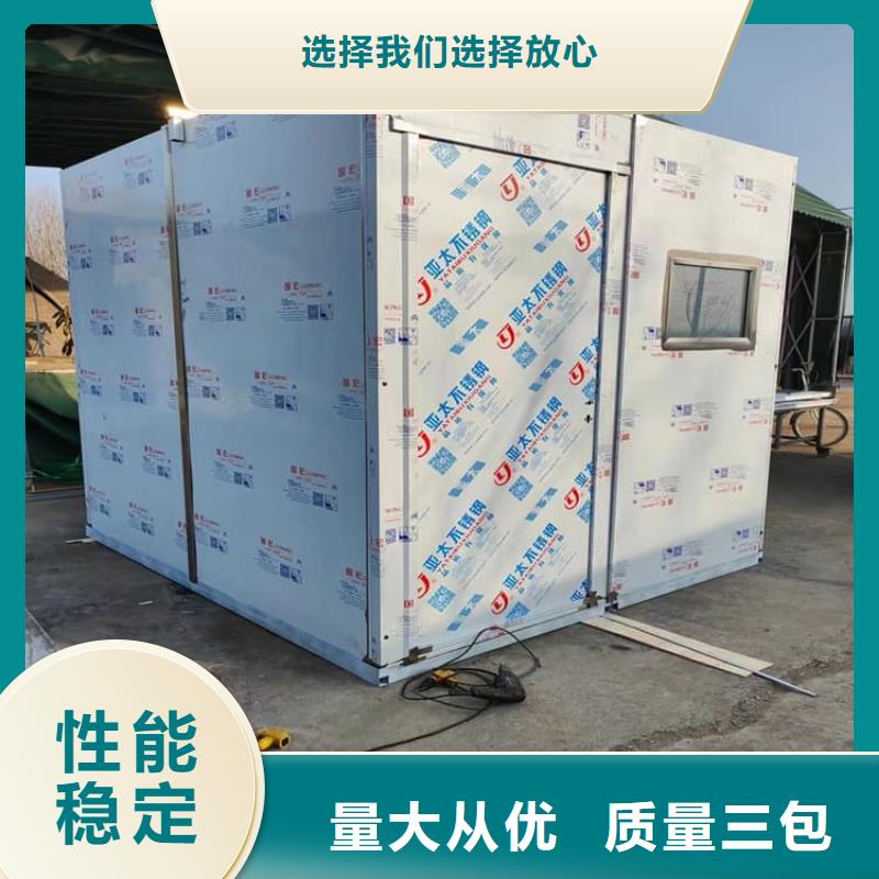 鉛房4個鉛當量非標定制