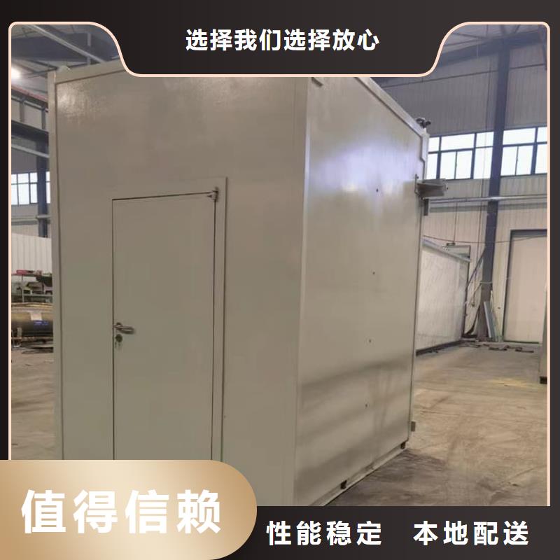 寵物醫院鉛房-超低價格