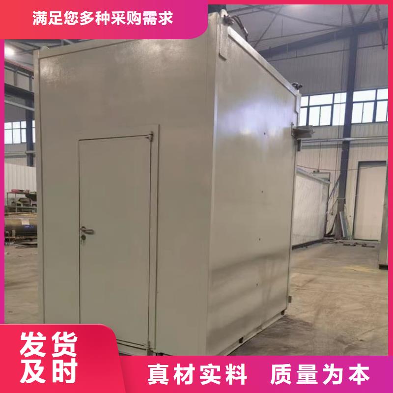 醫用鉛房保質保量