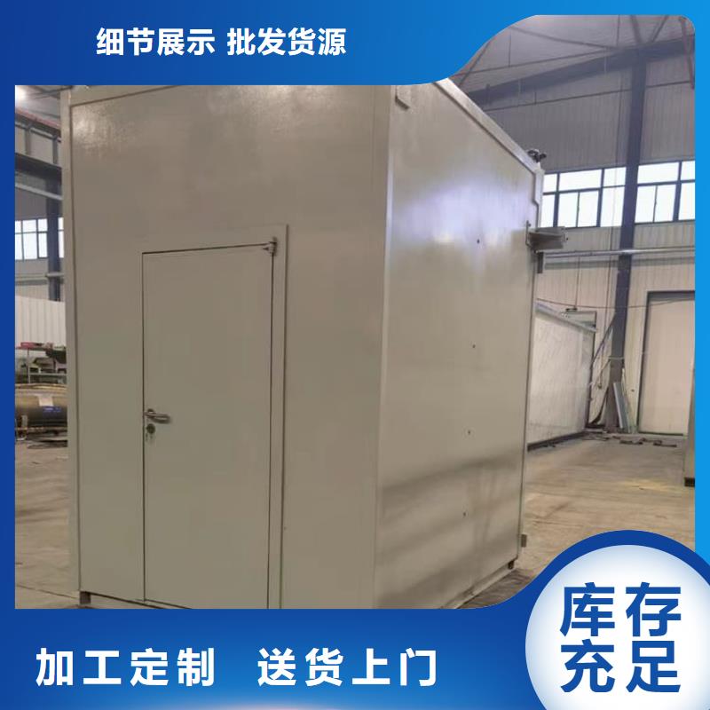 供應批發醫用鉛房廠家