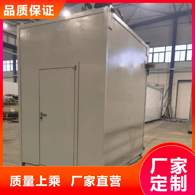 3mmpb鉛當(dāng)量鉛房廠家供應(yīng)商