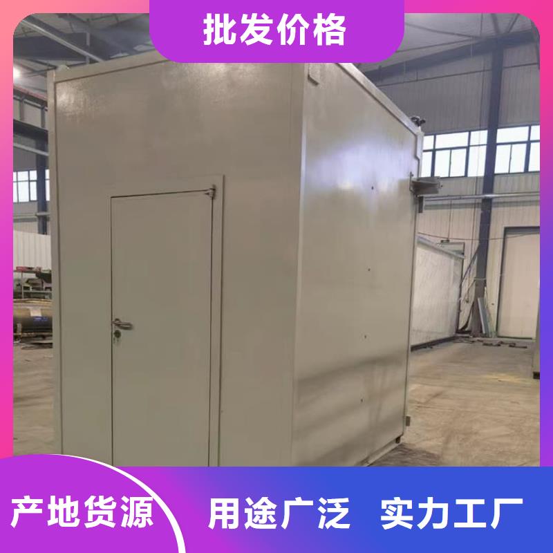 鉛房4個鉛當量非標定制