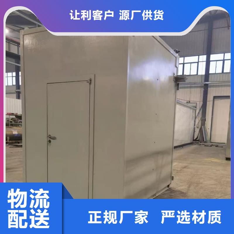 買全景CT室鉛房選擇實體廠家