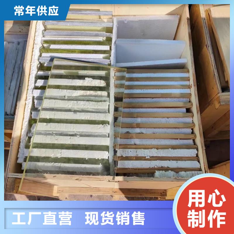 歡迎訪問-鉛玻璃15mm厚廠家