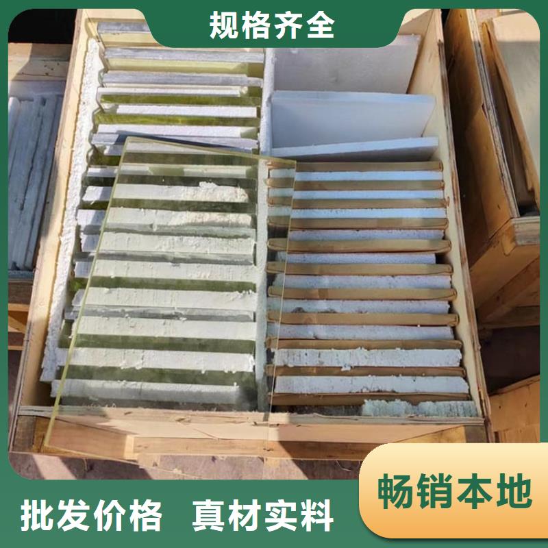 廠家批發骨科防護鉛玻璃_骨科防護鉛玻璃
