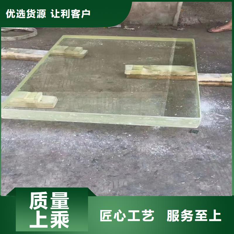 防辐射铅玻璃生产基地