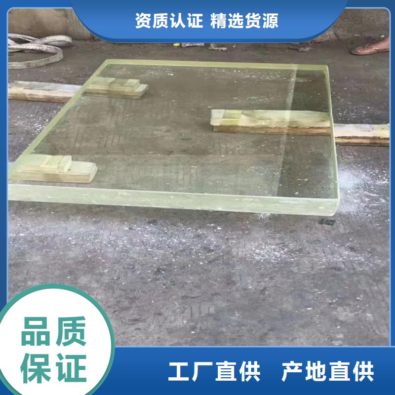 生产15mm铅玻璃的厂家