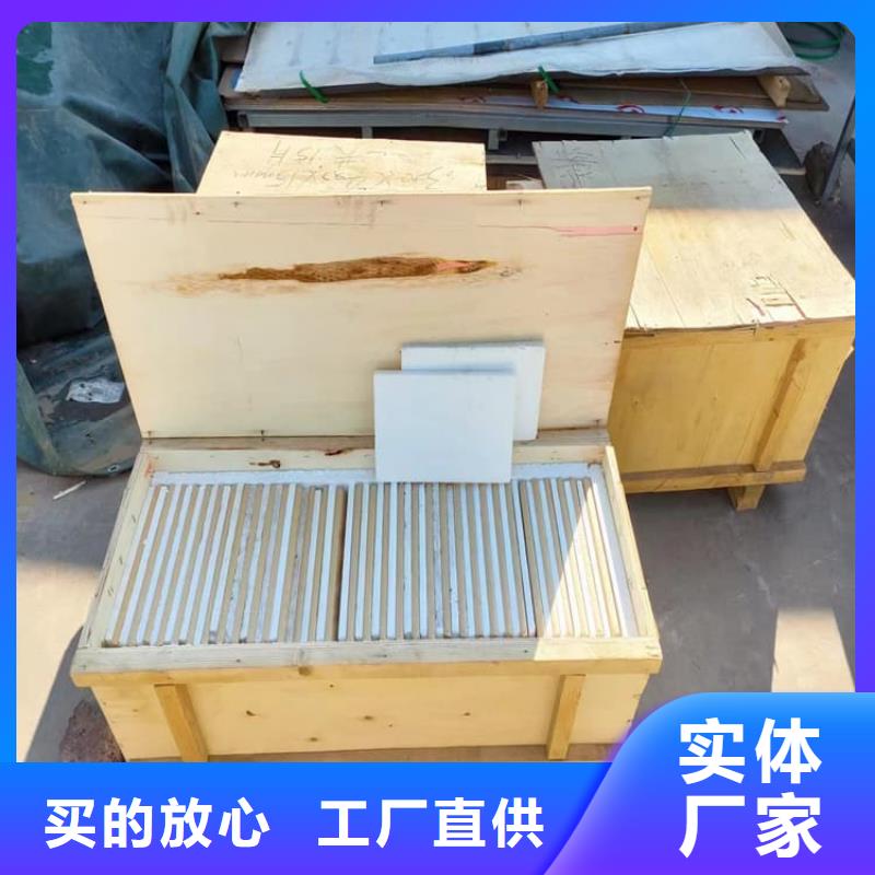 质优价廉的铅玻璃观察窗生产厂家