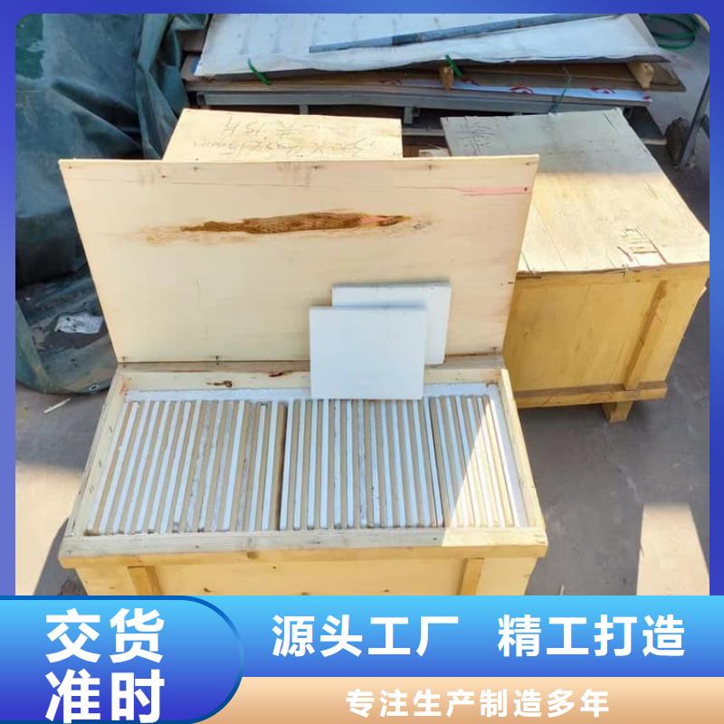 鉛玻璃600*900mm制造廠_冠領輻射防護工程有限公司