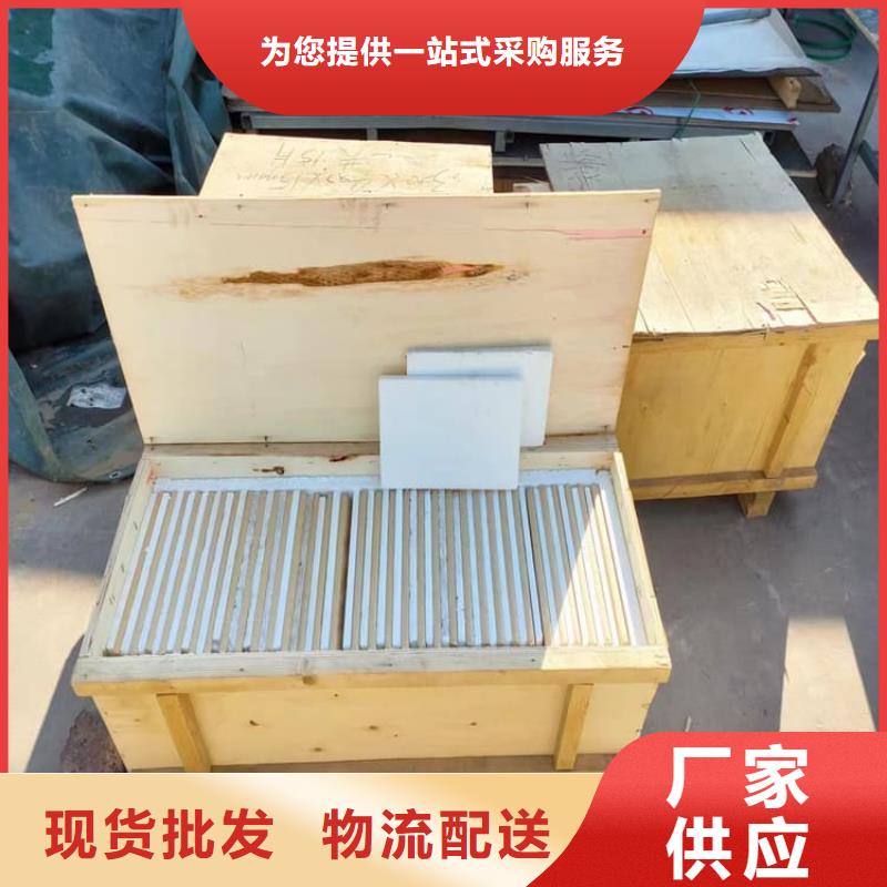 铅玻璃400*600mm生产厂家_10年经验