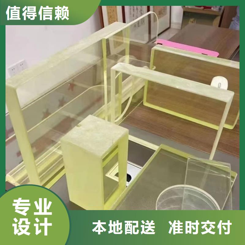 SRT治療防護鉛玻璃生產制造廠家