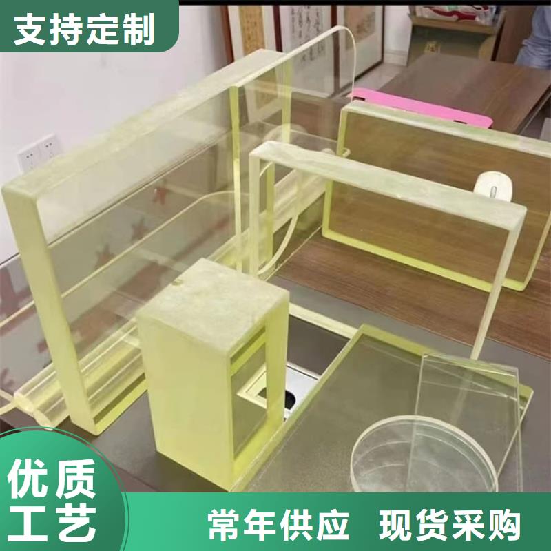 铅玻璃1200*800mm厂家-高品质
