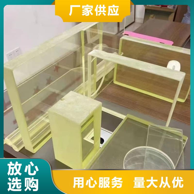 省心：铅玻璃3mmpb厂家