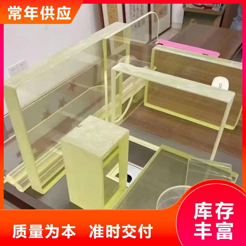 防辐射铅玻璃采购厂家