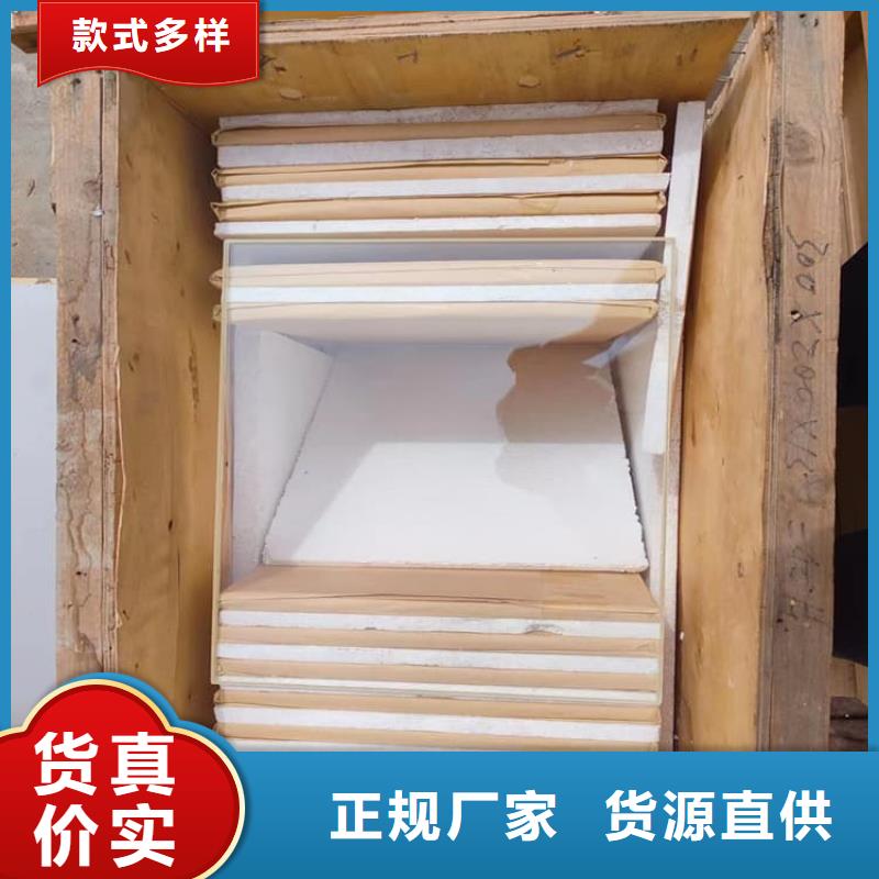 铅玻璃1000*800mm货比三家再购买