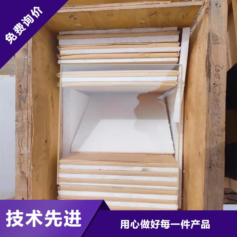 医用铅玻璃供应商