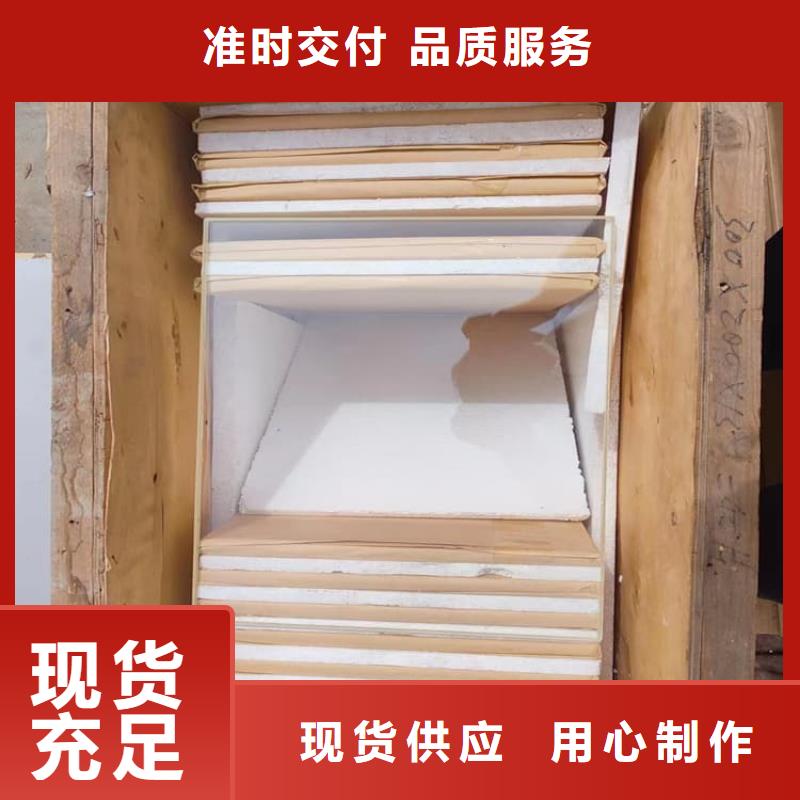 辐射铅玻璃可靠的商家
