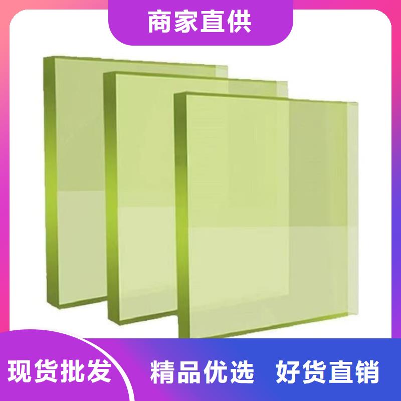 隨時驗廠##鉛玻璃12mm厚##實力保障