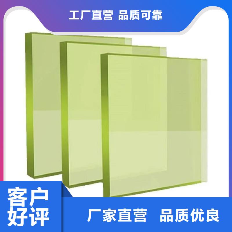 3mmpb鉛玻璃-3mmpb鉛玻璃全國配送