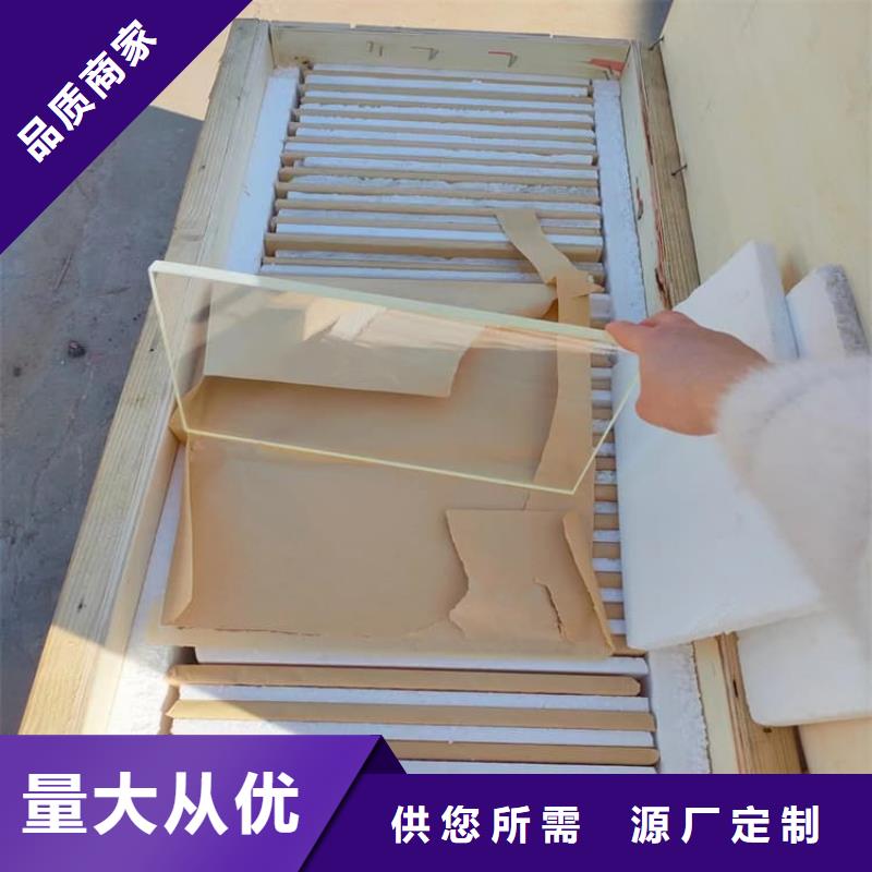 铅玻璃1当量生产厂家欢迎咨询订购