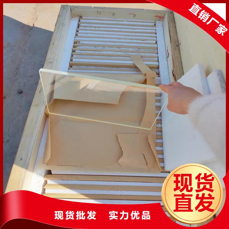 醫用鉛玻璃防護專業廠家直銷