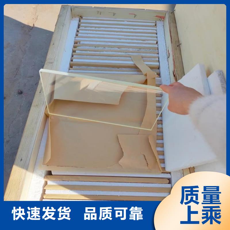 賣防輻射鉛玻璃的批發(fā)商