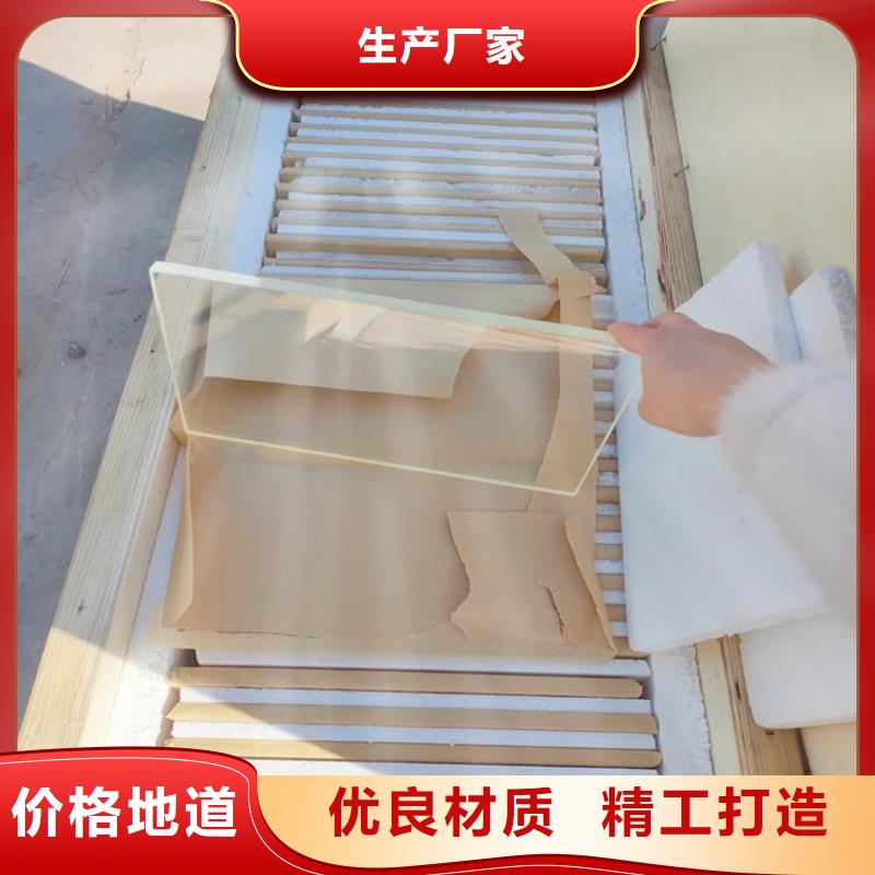 靠谱的铅玻璃1当量公司