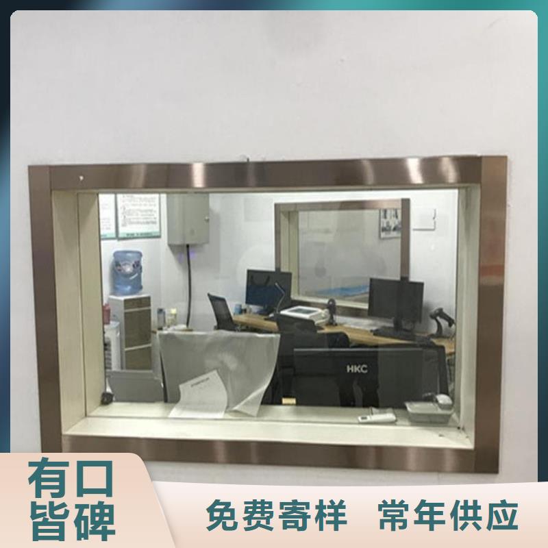 質量優的x光室鉛玻璃觀察窗廠家