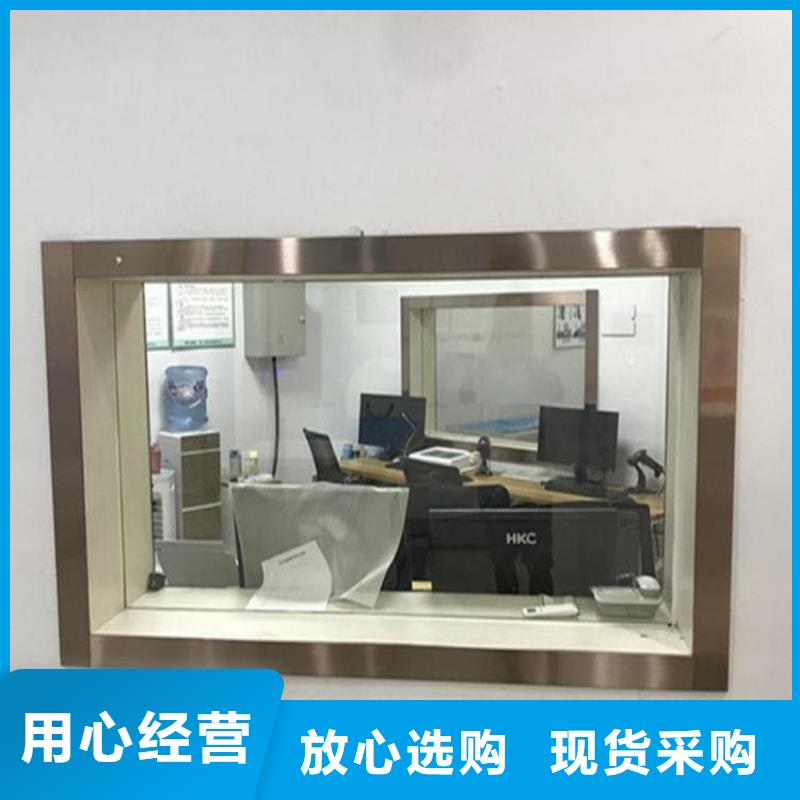 铅玻璃观察窗-品质保障