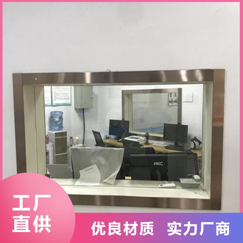铅玻璃200*300mm老客户回购较多