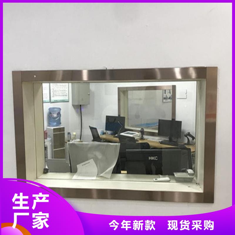 专业销售15mm铅玻璃-保量