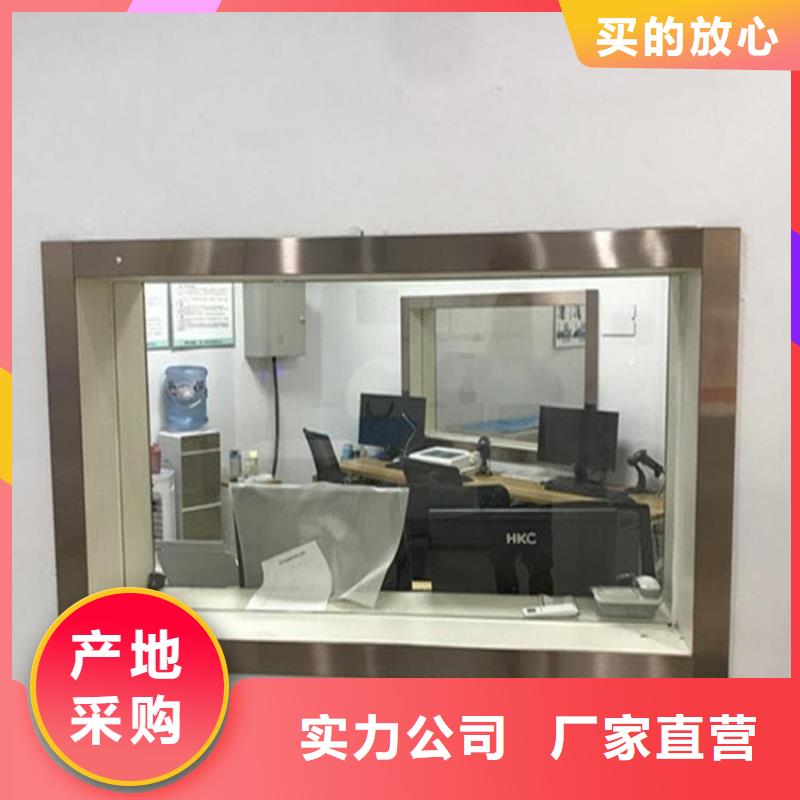 批發醫用防護鉛玻璃_品牌廠家