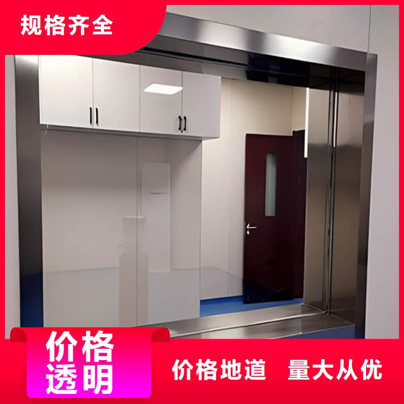 防辐射铅玻璃厂家实力雄厚