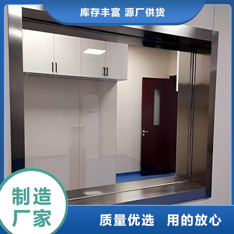 鉛玻璃2400*1200mm多種規格任您選擇