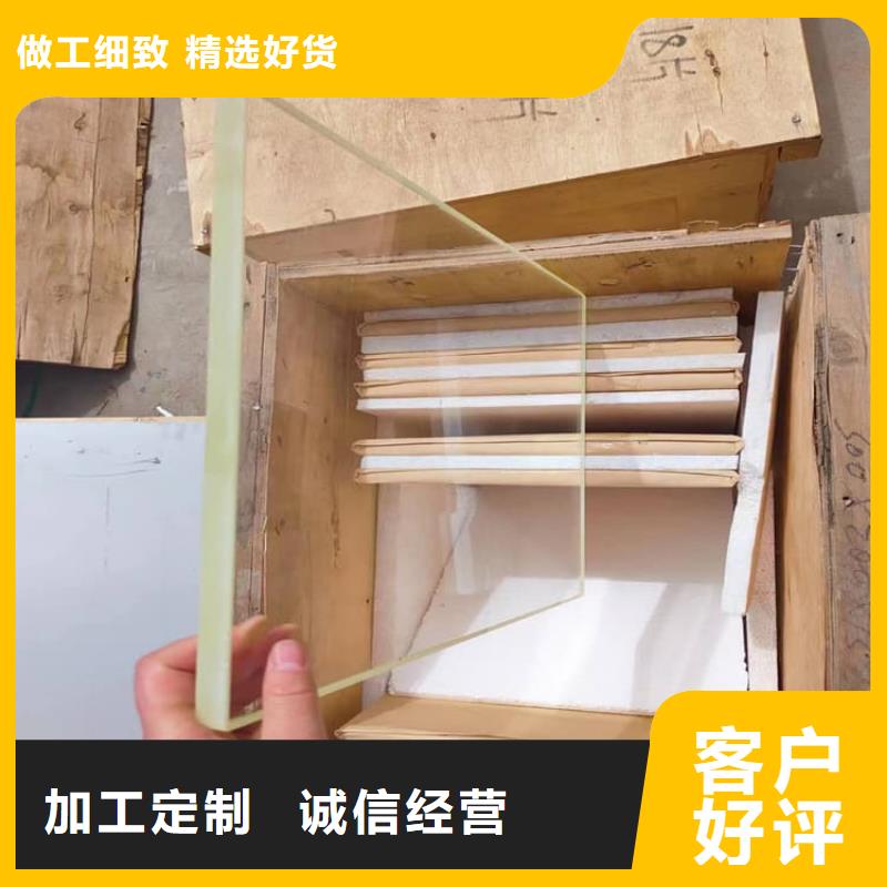 隨時驗廠##鉛玻璃12mm厚##實力保障