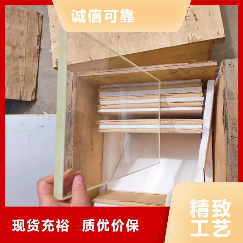 可定制的鉛玻璃200*300mm本地廠家