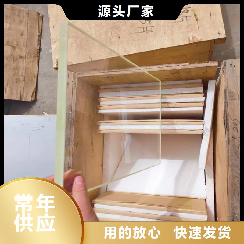 铅玻璃1200*800mm行业经验丰富