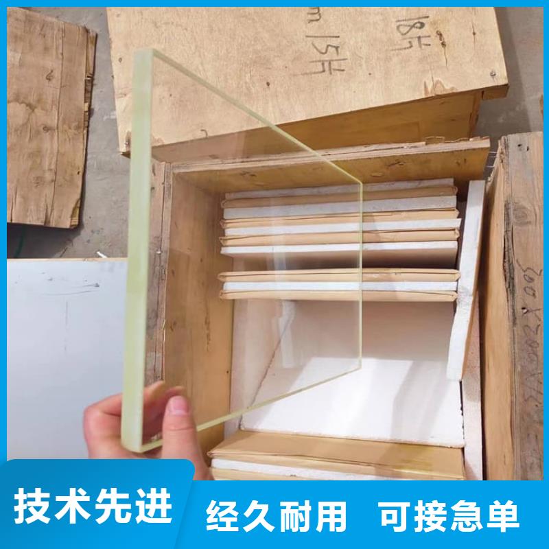 鉛玻璃18mm廠家-鉛玻璃18mm定制
