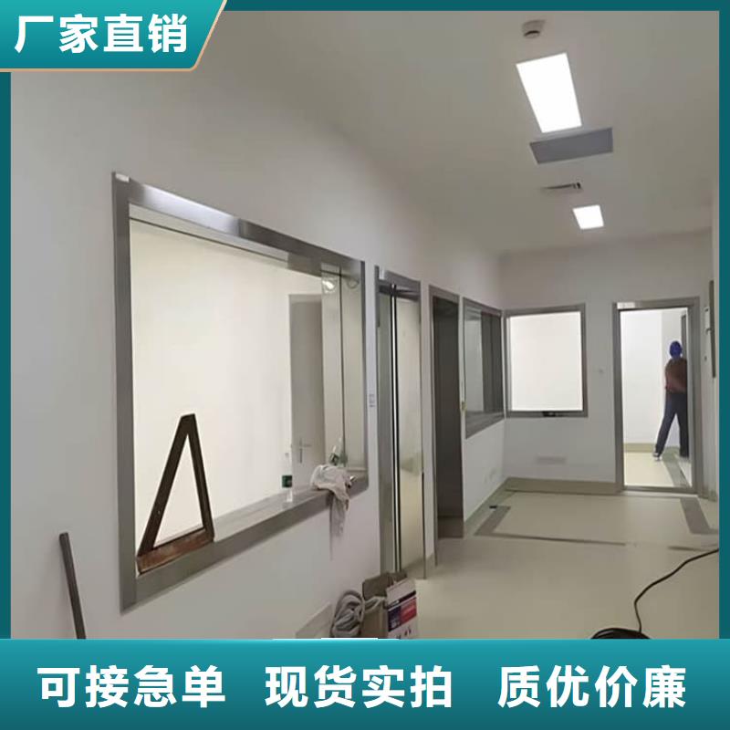 3mmpb鉛玻璃-為您