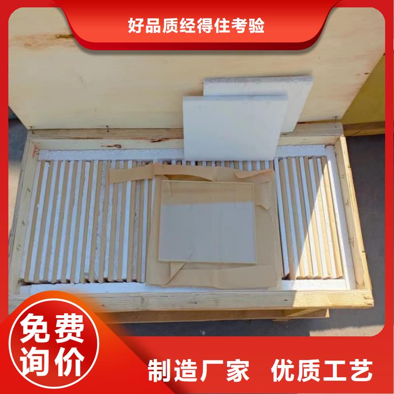 支持定制的口腔機房鉛玻璃基地