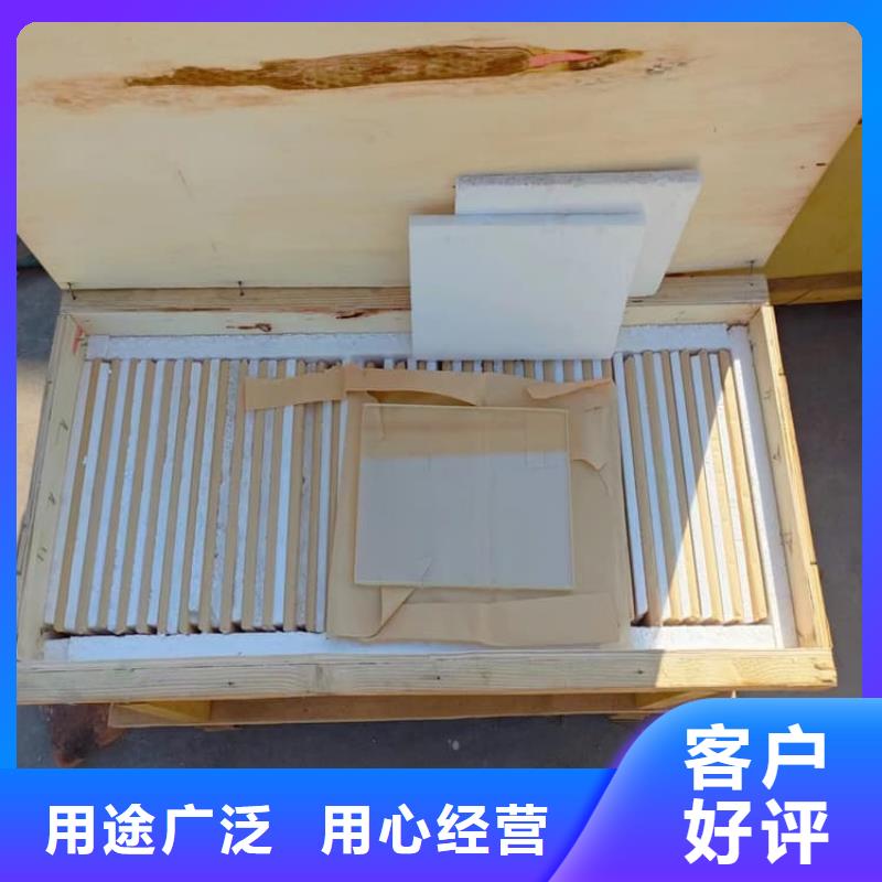 优质铅玻璃18mm生产厂家