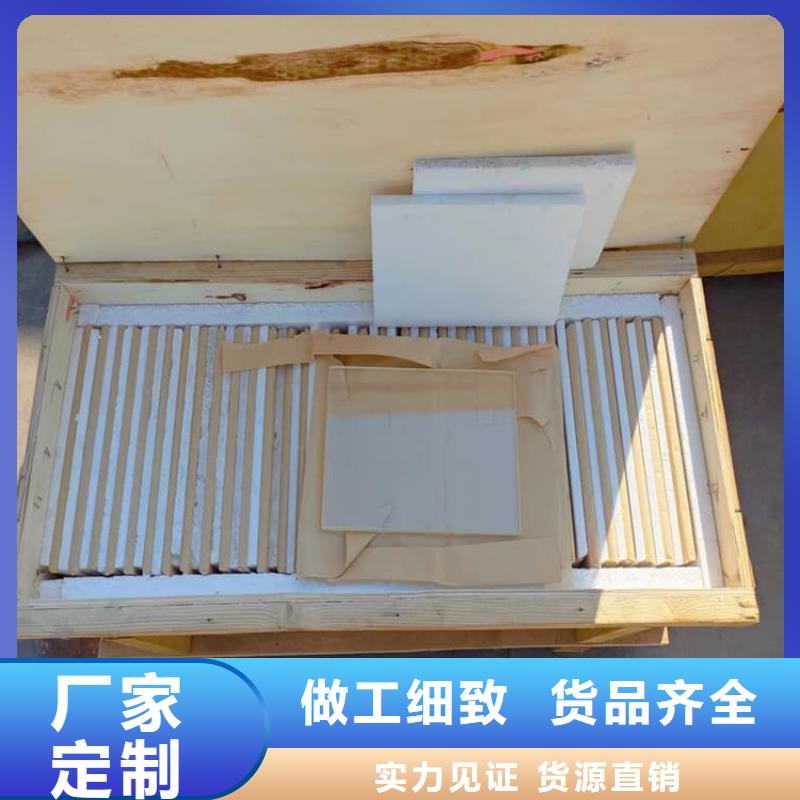 铅玻璃18mm厂家价格低