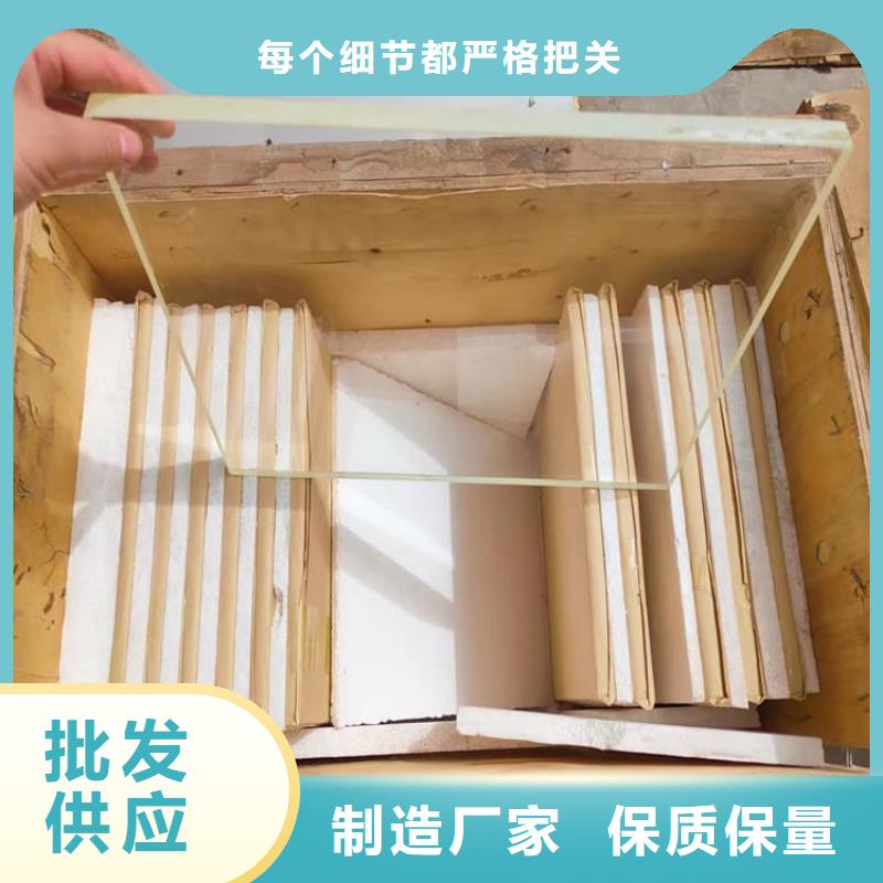 鉛玻璃600*800mm實體生產廠家