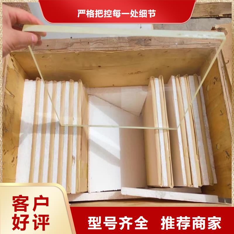 价格合理的1000*800mm铅玻璃供应商